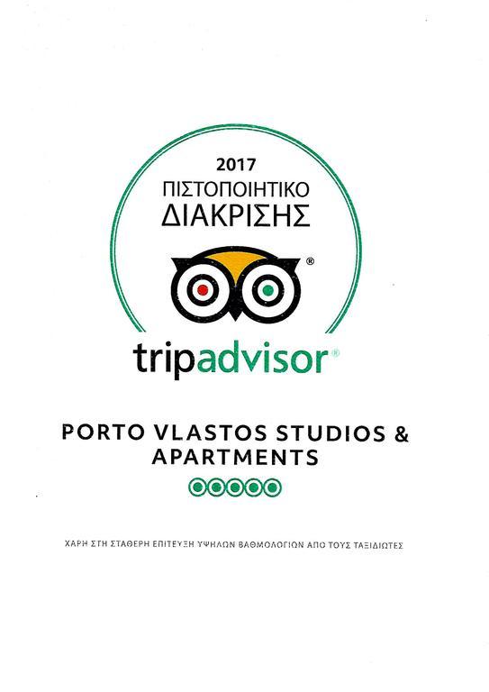 Porto Vlastos Apartment *